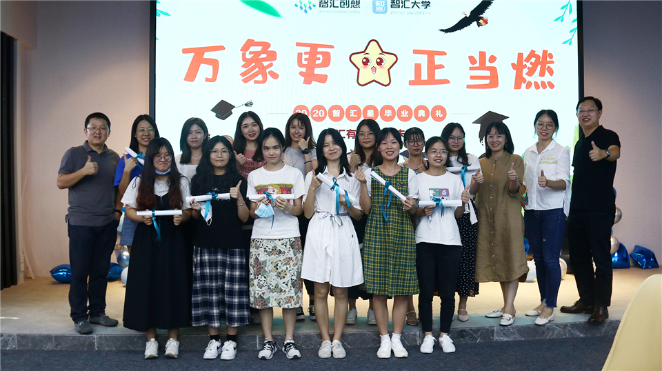 1595900345.jpg 18.jpg