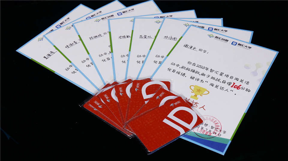 1595900388.jpg 14.jpg