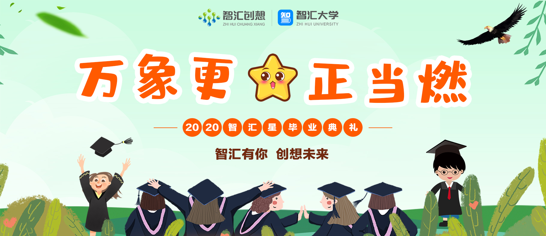 1595988657.jpg 封面.jpg