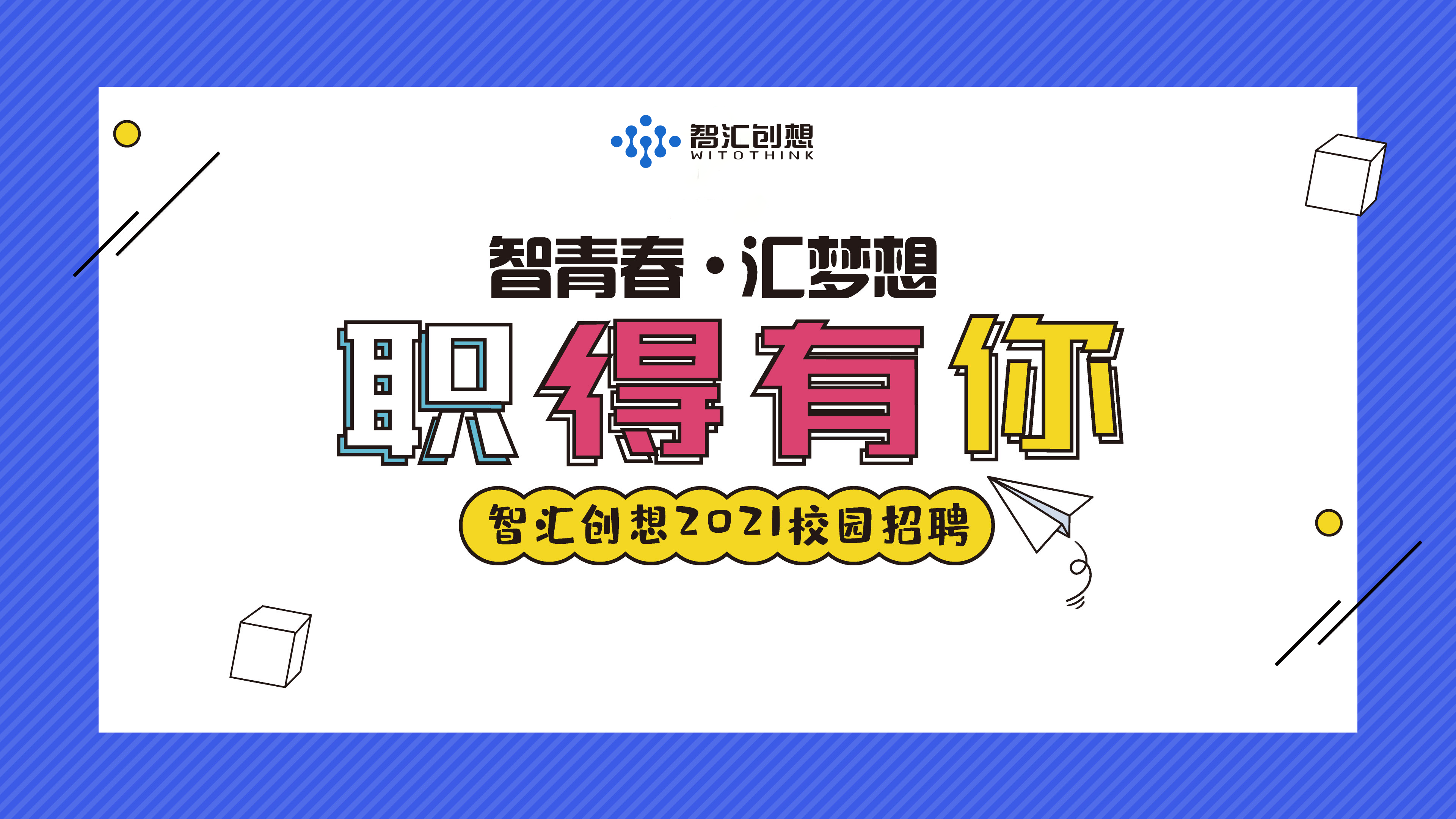 1632465045.png PPT首页.png